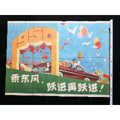 买假马萨诸塞州驾驶证